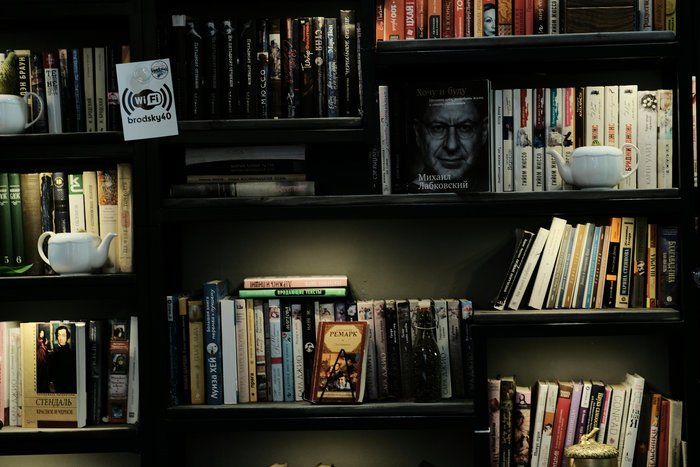 nonfiction authors start ampersand